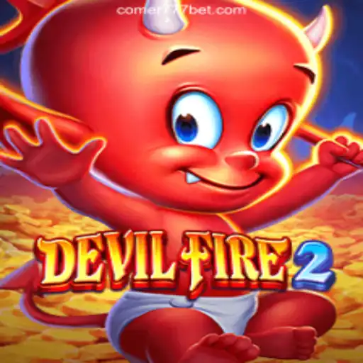 Exploring DevilFire2: A Thrilling Adventure in the World of Virtual Gaming